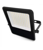 LED прожектор VISIO, 50W, 7500 lm, IP65, неутрална бяла
