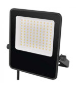 LED прожектор VISIO, 50W, 7500 lm, IP65, неутрална бяла - Image 3