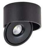 LED ЛУНА 20W 2000LM ССТ ЧЕРНО ТЯЛО ЗА ПОВЪРХНОСТЕН МОНТАЖ РЕГУЛИРУЕМА BRIDGELUX ЧИП