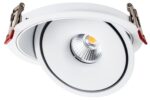 LED ЛУНА РЕГУЛИРУЕМА 10W 1000LM ССТ БЯЛО ТЯЛО ЗА ВГРАДЕН МОНТАЖ BRIDGELUX ЧИП