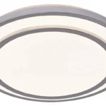 LED ОСВЕТИТЕЛНО ТЯЛО 12W 900LM ССТ БЯЛО/СРЕБРИСТО
