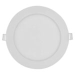 EMOS LED ОСВ. NEXXO REC. R. 12.5W 1050LM IP40 NW W - Image 3