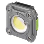 EMOS COB LED ПРЕЗАРЕЖДАЩ РАБ.ОСВ. РЕФЛ. 1200lm