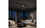 LED МАГНИТЕН ЛИНЕЕН РЕГУЛИРУЕМ АНТИ-ЗАСЛЕПЯВАЩ ОСВЕТИТЕЛ 12W 300LM 48V 222mm 60° 4000К М05 - Image 5