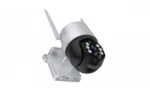 СОЛАРНА IP КАМЕРА 4МР 2K QUAD HD WIFI БЯЛА IP65