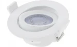5W LED ЛУНА КРЪГЛА НАСОЧВАЩА СЕ, AC100-240V 375LM – Студено Бяла - Image 3