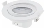 10W LED ЛУНА КРЪГЛА НАСОЧВАЩА СЕ, AC100-240V 750LM – Топло Бяла - Image 3