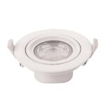 10W LED ЛУНА КРЪГЛА НАСОЧВАЩА СЕ, AC100-240V 750LM – Неутрално Бяло
