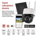 GOSMART ВЪНШНА IP КАМЕРА IP-1200 WASP 5MPX PTZ - Image 2