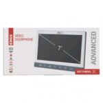 EMOS ВИДЕО ВХОДЕНВЪТР.ПАНЕЛ 7" LCD EM-10AHD - Image 2