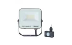 LED SMD ПРОЖЕКТОР 20W 90LM/W ЧЕРЕН 120° IP65 CCT