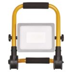 EMOS ПРЕМЕСТВАЕМО LED НАСОЧ.ОСВ. ILIO 31W 2800LM