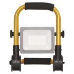 EMOS ПРЕМЕСТВАЕМО LED НАСОЧ.ОСВ. ILIO 21W 1900LM