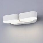 LED СТЕНЕН ОСВЕТИТЕЛ EPISTAR 2x6W 1320LM БЯЛО ТЯЛО 4000К IP54