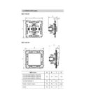 752228 Legrand Ключ сх.5 с подсветка без рамка Valena life крем - Image 2