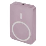 EMOS POWERBANK WI 1046 10000MAH SALMON