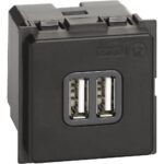 K4285C2 - USB Контакт 1100mA 230Vac, тип "A", 2М Bticino Living now