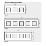 R4802M4LM Декоративна рамка 4М немски стандарт, Син металик Bticino Classia - Image 2