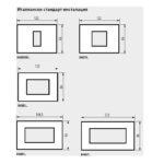 R4807WD Декоративна рамка 7М, италиански стандарт, Бяло със златно Bticino Classia - Image 2