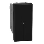 YD4054 Кръстат аксиален ключ Light Now 1Р 10АХ 1М, dark, Bticino