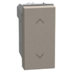 YG4037N Бутон за щори Light Now 1М, stone, Bticino