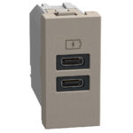 YG4191CC USB Зарядно Light Now, Type C/C 1M, stone, Bticino