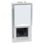 YW4279C5E Розетка Light Now RJ45 UTP Cat 5E, white, Bticino