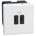 YW4293CC USB Бързо зарядно Light Now, Type C/C 2М, white, Bticino