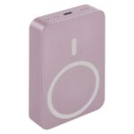 EMOS POWERBANK WI 1046 10000MAH SALMON - Image 2