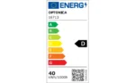 LED ЛИНЕЕН ОСВЕТИТЕЛ 40W 120см 5600LM 6000K IP65 СВЪРЗВАЩ СЕ - Image 2