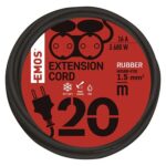 EMOS УДЪЛЖИТЕЛ 2S 20M 1,5MM ГУМЕН IP44 ШУКО