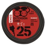 EMOS УДЪЛЖИТЕЛ 2S 25M 1,5MM ГУМЕН IP44 ШУКО