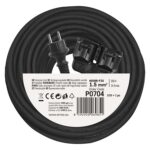 EMOS УДЪЛЖИТЕЛ 2S 25M 1,5MM ГУМЕН IP44 ШУКО - Image 2